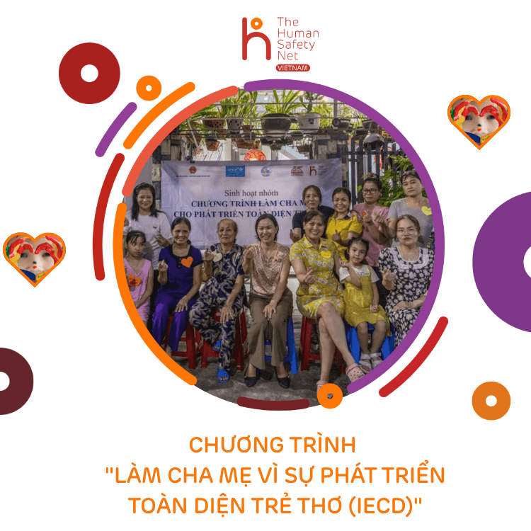 IECD_THUMBNAIL (MOBILE)