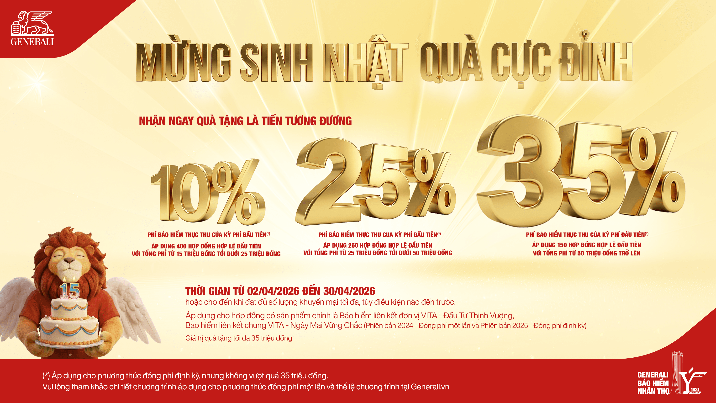 MỪNG SINH NHẬT DEAL 16-9.png
