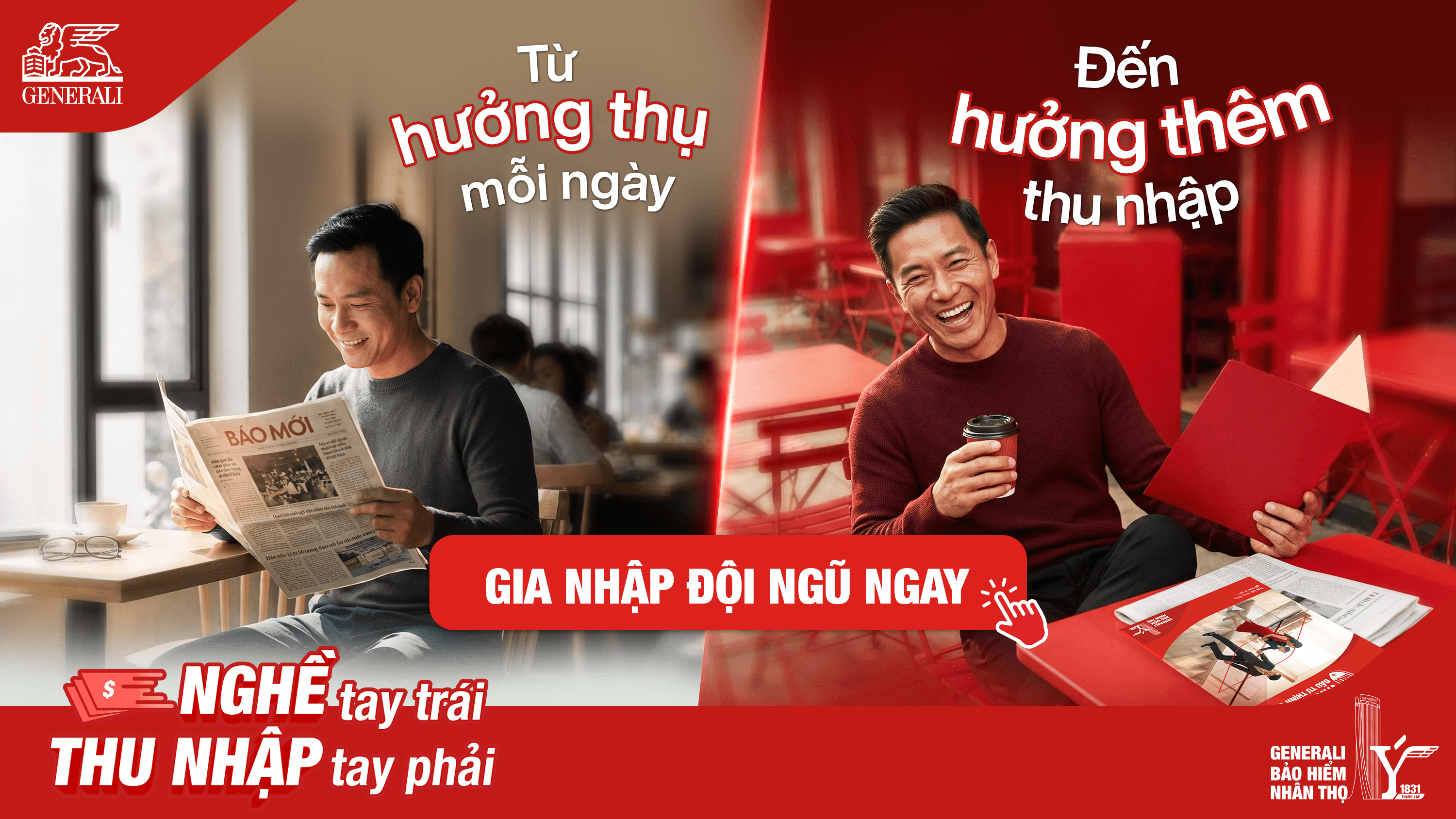 gen hustle middle age