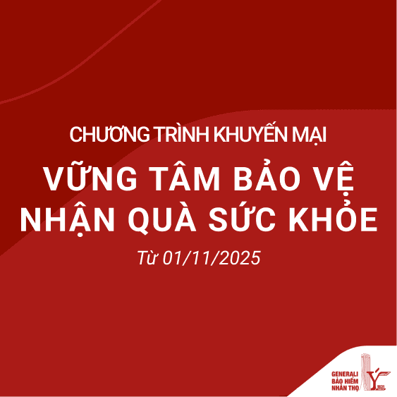 CHƯƠNG TRÌNH KHUYẾN MẠI VỮNG TÂM BẢO VỆ – NHẬN QUÀ SỨC KHỎE ĐỢT 3