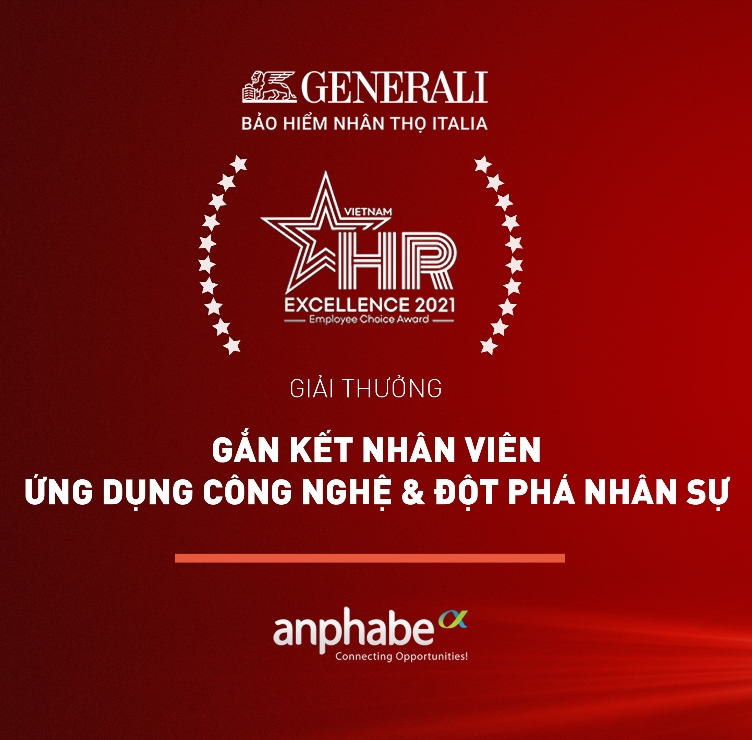 hr excellence 2021_mobile